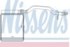NISSENS 71777 Heat Exchanger, interior heating